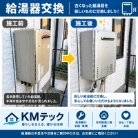 画像3181