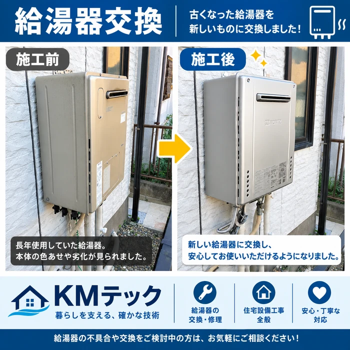 画像3181